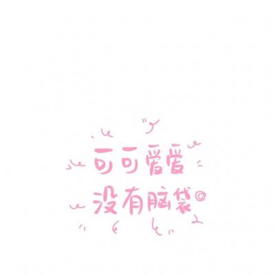 新车刚买就降价,车主该如何有效维权?